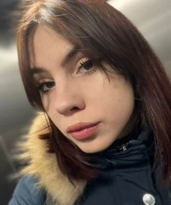 Ярослава