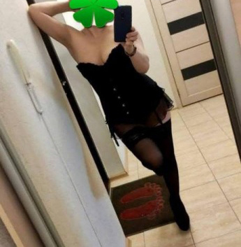 Юлия